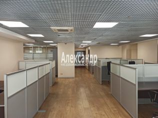 Аренда офиса 247.3 м²