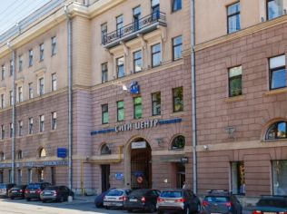 Аренда офиса 33 м2 в бизнес-центре, метро Горьковская
