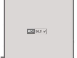 Продажа помещения свободного назначения 56.8 м²