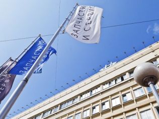 Аренда офиса 46 м2 в бизнес-центре, метро Нарвская