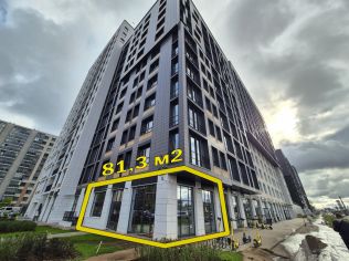 Аренда помещения свободного назначения 81.3 м²