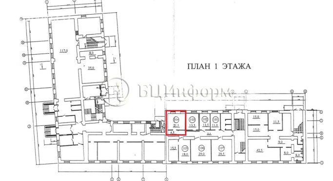 Аренда офиса 25.5 м², Лифляндская улица - фото 4