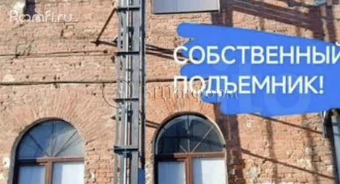Аренда помещения свободного назначения 680.5 м², Старо-Петергофский проспект - фото 2