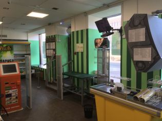 Аренда торгового помещения 229 м2, метро Московские Ворота