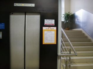 Аренда офиса 106.3 м2 в бизнес-центре, метро Чкаловская