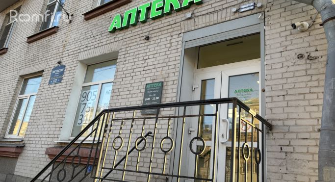 Аренда торгового помещения 80 м², Лиговский проспект - фото 2