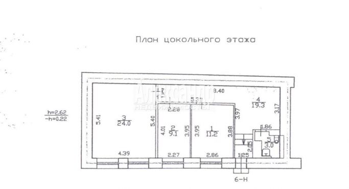 Продажа торгового помещения 66.6 м², 3-я Красноармейская улица - фото 1