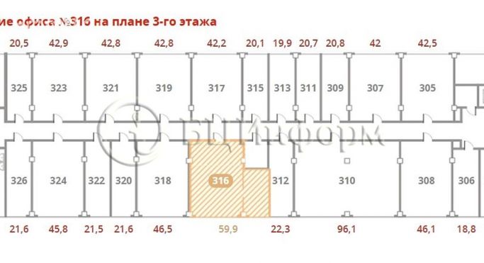 Аренда офиса 59.9 м², Смоленская улица - фото 5