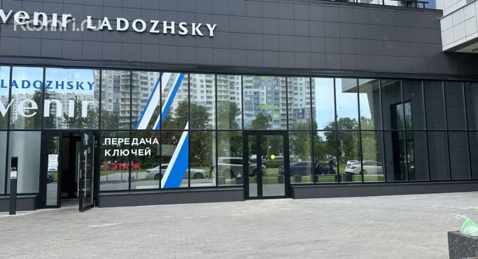 Аренда торгового помещения 232 м², проспект Энергетиков - фото 2