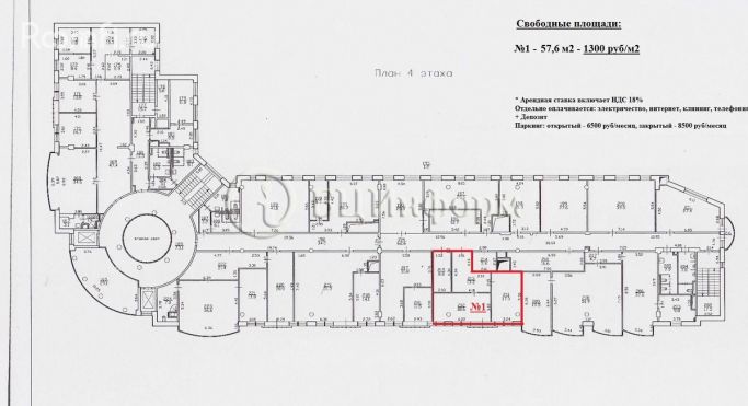 Аренда офиса 57.6 м², Малый проспект Васильевского острова - фото 3