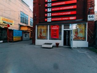 Аренда помещения свободного назначения 95 м2, метро Василеостровская