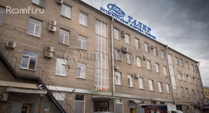 Аренда офиса 19.8 м², Промышленная улица - фото 4