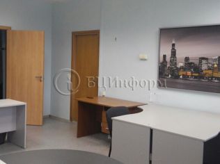 Аренда офиса 43 м²