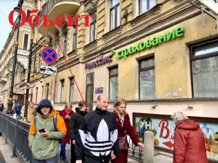 Аренда торгового помещения 134 м²