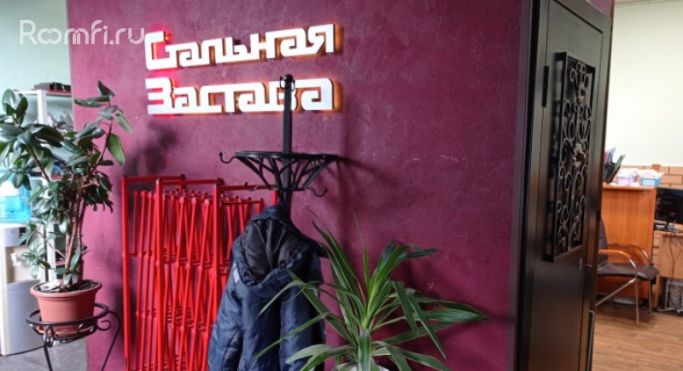 Аренда торгового помещения 70.3 м², улица Салова - фото 3