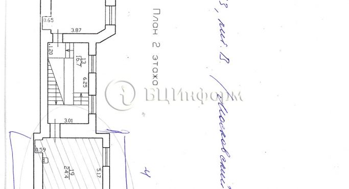 Аренда офиса 50 м², Заставская улица - фото 4