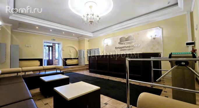 Аренда офиса 107 м², Кондратьевский проспект - фото 5