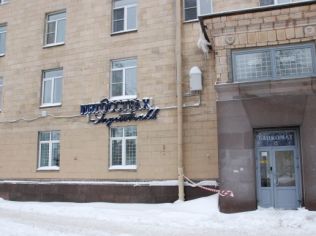 Аренда торгового помещения 200 м2, метро Московская