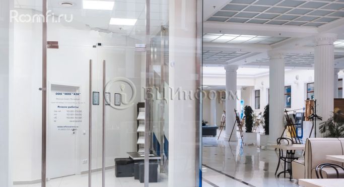 Аренда офиса 46.2 м², набережная Макарова - фото 4