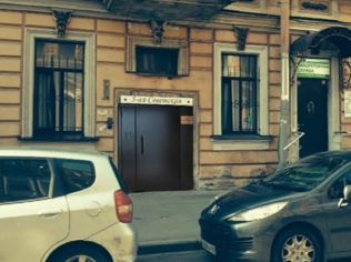Аренда офиса 200 м2 в офисном здании, метро Площадь Восстания