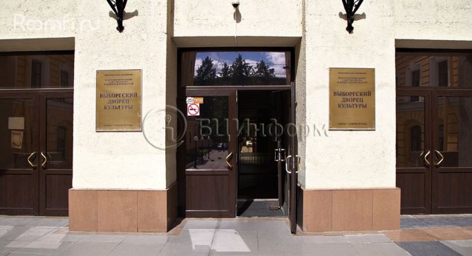 Аренда помещения свободного назначения 47.1 м², улица Комиссара Смирнова - фото 2