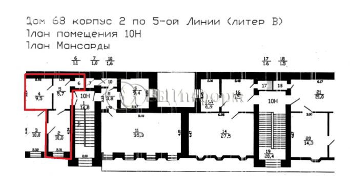 Аренда офиса 32.9 м², 5-я линия Васильевского острова - фото 4