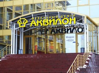 Аренда офиса 48 м2 в бизнес-центре, метро Лесная