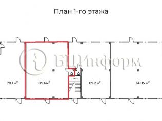 Аренда помещения свободного назначения 109.6 м²