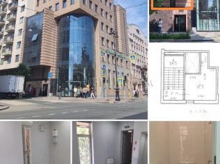 Аренда офиса 16.3 м²