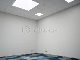 Аренда офиса 36 м²