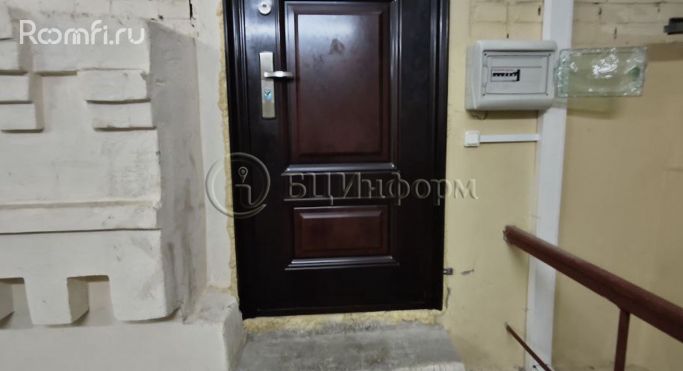 Аренда помещения свободного назначения 40 м², улица Коммуны - фото 2