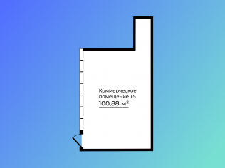 Продажа помещения свободного назначения 100.9 м²
