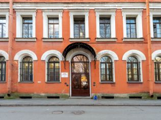 Аренда офиса 43.7 м²