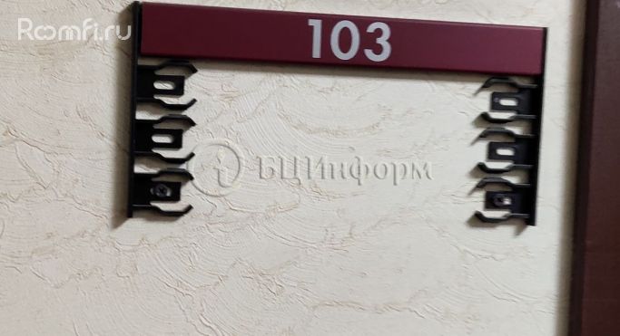 Аренда офиса 34.5 м², Большая Разночинная улица - фото 5