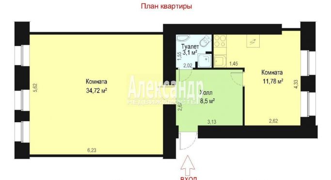 Аренда офиса 60 м², Пушкинская улица - фото 2