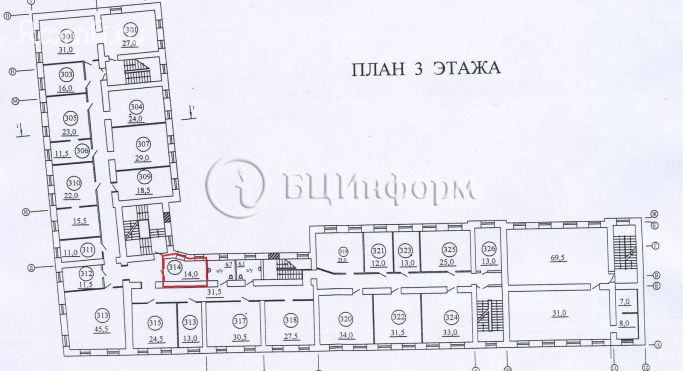 Аренда офиса 15 м², Лифляндская улица - фото 4