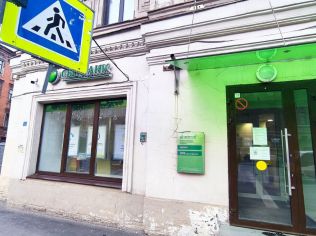 Продажа торгового помещения 141 м²