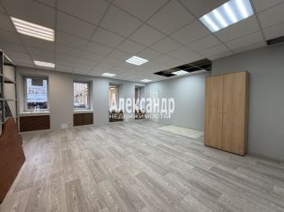 Аренда офиса 138.1 м²