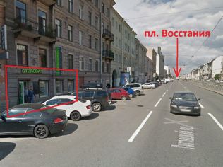 Аренда помещения свободного назначения 110 м2 в торгово-офисном комплексе, метро Лиговский Проспект