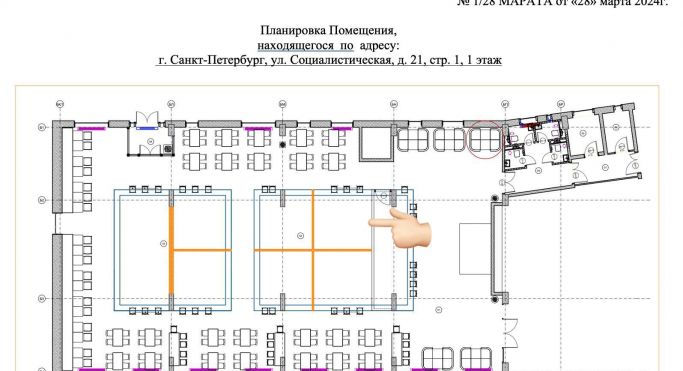 Аренда помещения свободного назначения 16 м², Социалистическая улица - фото 1