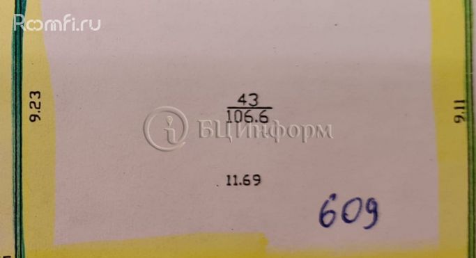 Аренда офиса 106.6 м², Белоостровская улица - фото 2
