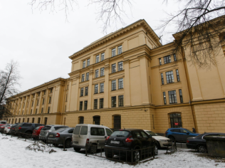 Аренда офиса 36 м2 в бизнес-центре, метро Новочеркасская