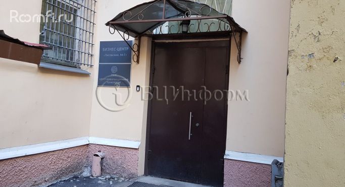 Аренда офиса 32.5 м², Лиговский проспект - фото 5