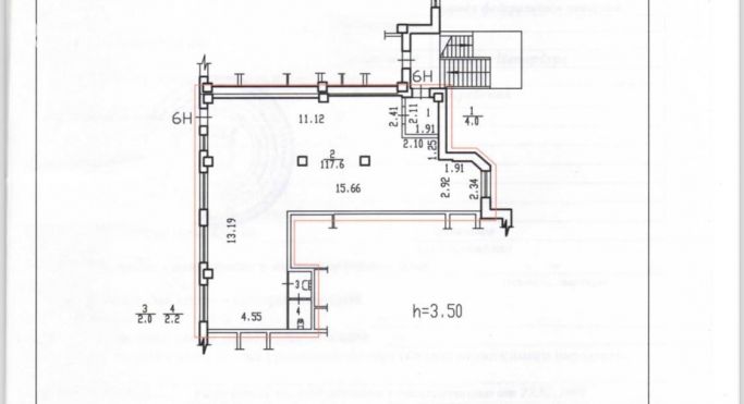 Аренда помещения свободного назначения 125.8 м², Загребский бульвар - фото 3