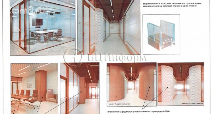 Аренда офиса 955.1 м², Косая линия - фото 2