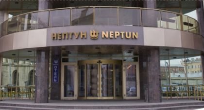 офисно-гостиничный комплекс «Нептун» - превью