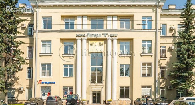 Аренда офиса 30.6 м², Минеральная улица - фото 5