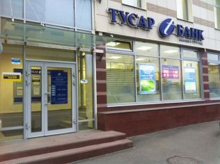 Аренда офиса 151.5 м2 в бизнес-центре, метро Чкаловская