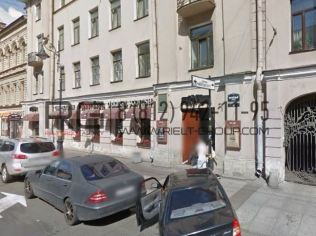 Продажа помещения свободного назначения 253 м2, метро Чернышевская