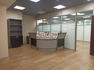Аренда офиса 247.3 м²
